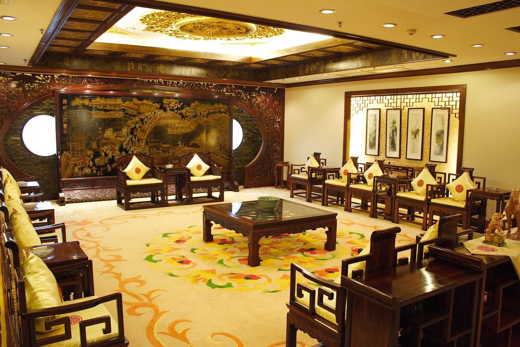 גואנגג'ואו Asia International Hotel Guangdong מראה חיצוני תמונה