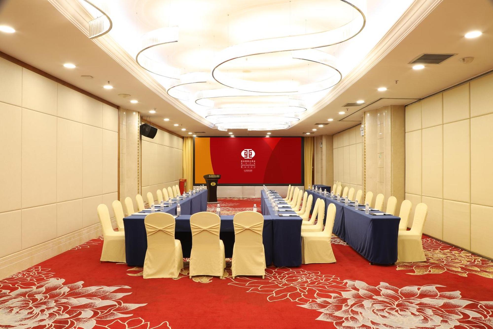 גואנגג'ואו Asia International Hotel Guangdong מראה חיצוני תמונה